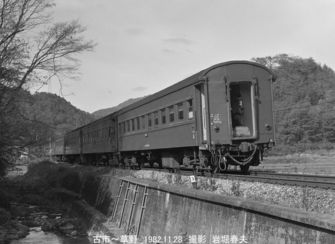 8275801 オハフ33 2478古市