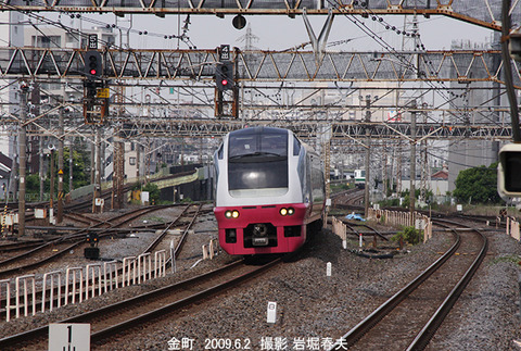 フレッシュひたち　、金町i6138