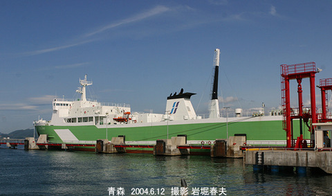 4道南フ ,えさん2000_2302