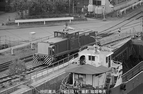 8509503　神鋼灘浜DL125