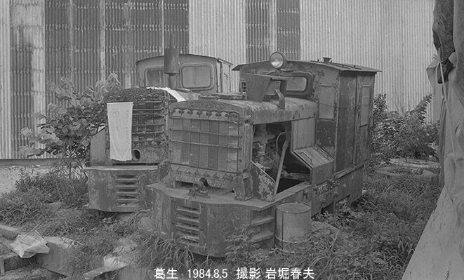 骨董　鋳造￼石上のかえる　福かえる　昭和20年頃　N42KEA 骨董 鋳造￼石上のかえる 福かえる 昭和20年頃 N42KEA - メルカリ