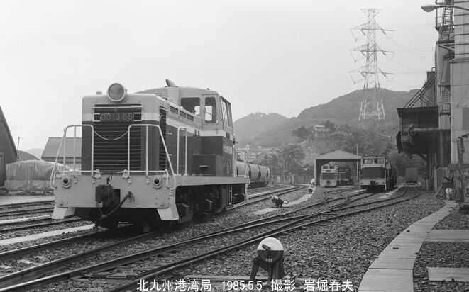 1985年ゴールデンウイークの旅その18 : 鉄道写真家 岩堀春夫のblog2