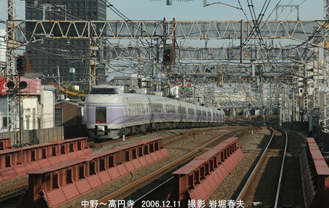 スーパーあずさ 、中野fz897