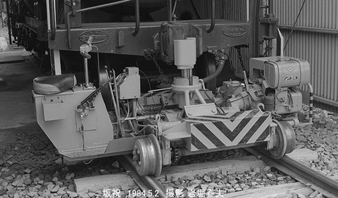 8403317 坂祝アント