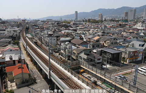 阪神 9魚崎青木r4289