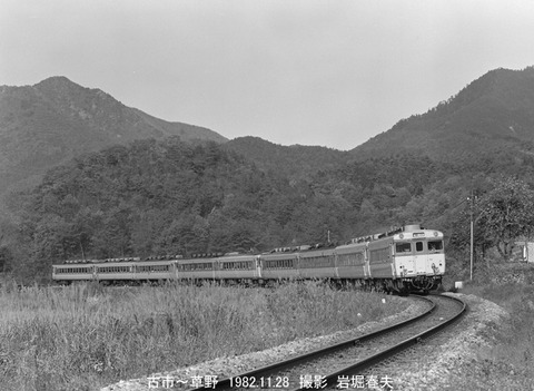 8275707 キハ58急行、古市