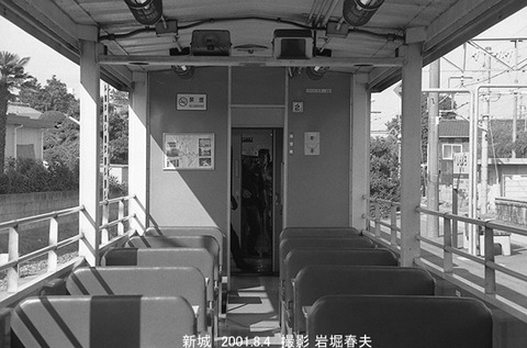 0107234　オハフ17-11新城