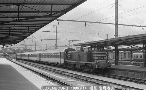 8607303 CFL854ルクセン