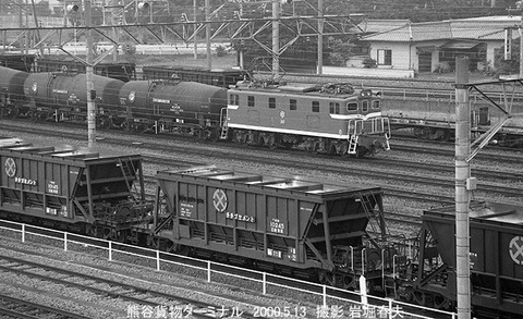 0004527 秩父デキ102熊谷貨物