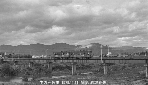 7907419　名鉄揖斐線