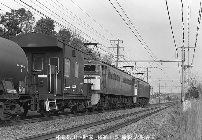 1986-1阪和線EF58ラストと芦屋付近 : 鉄道写真家 岩堀春夫のblog2