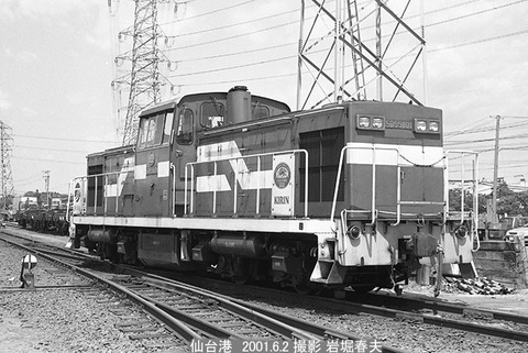 2001-6 仙台から会津へ : 鉄道写真家 岩堀春夫のblog2