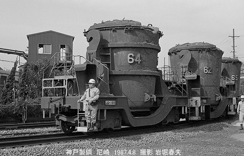 8703915 神鋼尼崎FC