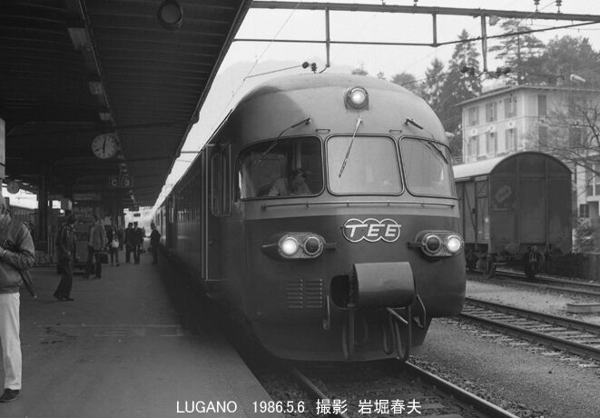 スイス国鉄 TEEゴッタルド : 鉄道写真家 岩堀春夫のblog2