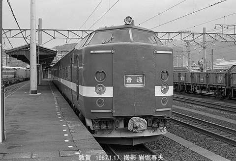 8700531 敦賀419