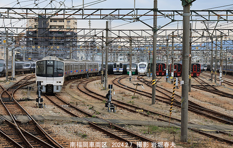 5南福岡車両区　x2198