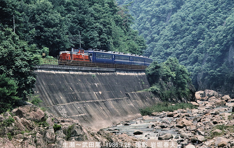 d600907 DD511124武田尾