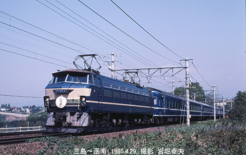 19850429 竹倉みずほ,15