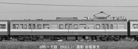 0007528　モハ414-809羽咋