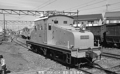 0008017 近江ED313、高宮