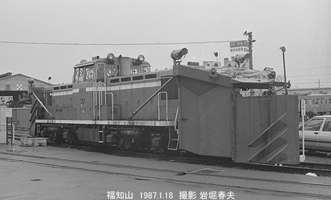 8700624　DD154福知山