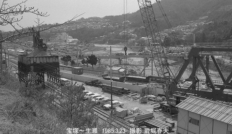 8501714 武庫川橋梁生瀬工事