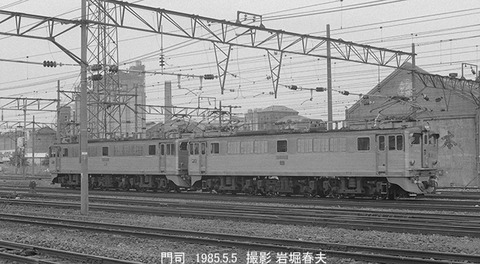 8504201 EF3021門司