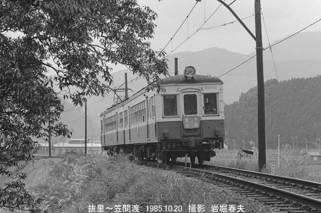 (1985年前後) 　レトロ鉄道写真 　本人撮影 　L版　約190枚 鉄道写真 本人撮影 昭和60年 (1985前後) L版 約190枚 レトロ 出品