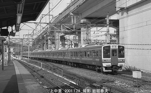 0101420 E211上中里