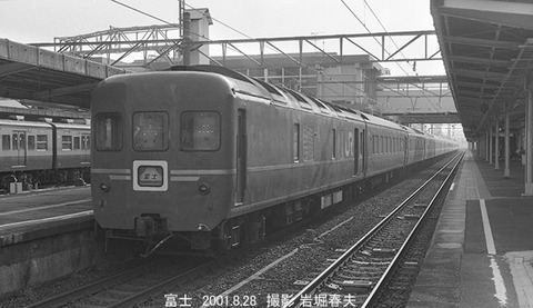 0109404　ブルトレ富士、富士