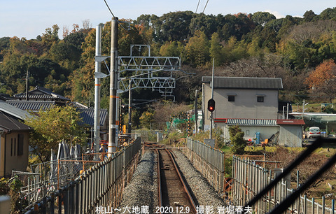 9桃山六地蔵　tz637