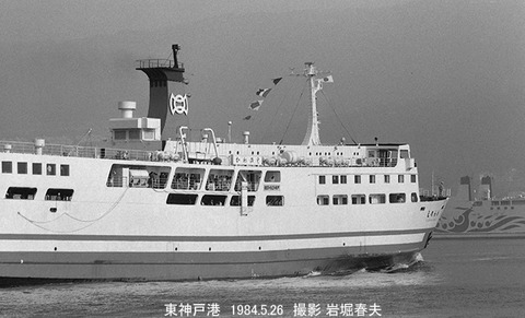 8405908 かわのえ、深江