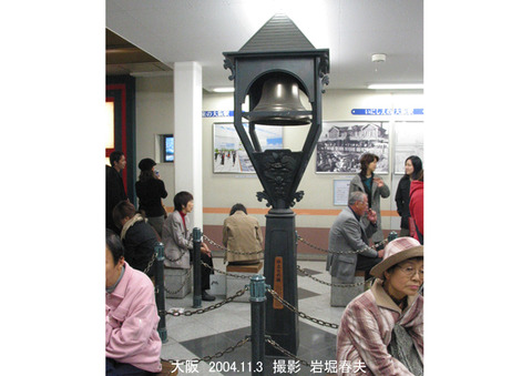 0旅立ちの鐘、大阪_7529