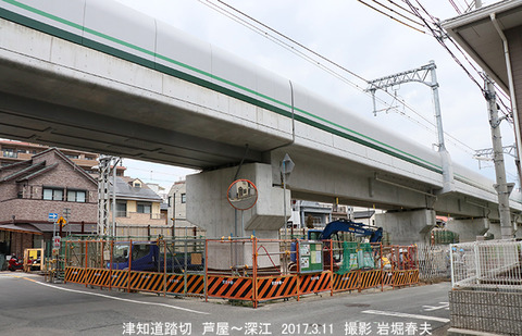 阪神 9芦屋深江q3947