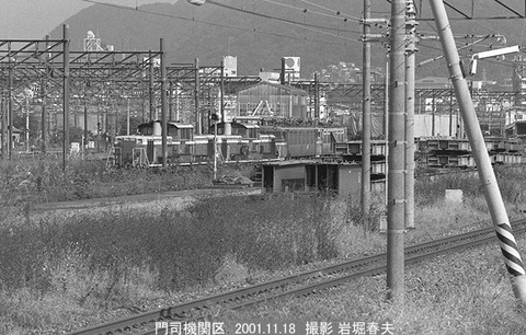 0111406　DD51門司機関区