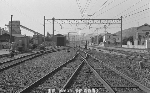 8601828 住友セメHT宝殿