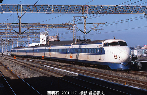 A15912 SKS0西明石
