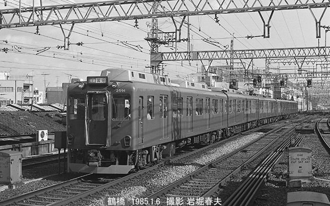 近鉄 9020系 先頭車6両編成セットII (動力付き) (6両セット