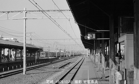 7907030 尼崎駅ホーム