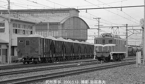 0004419 秩父デキ105武州原谷