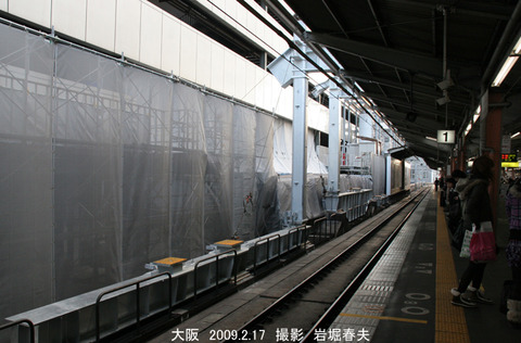 9大阪 i2118