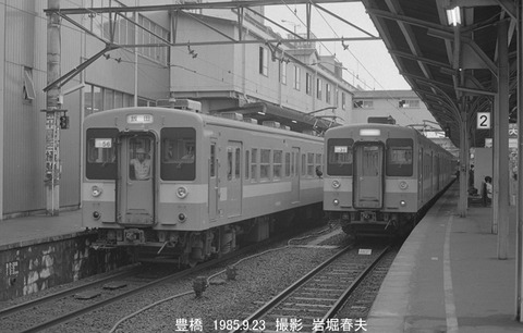 8506503 豊橋119