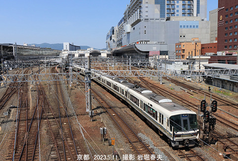 221 ,京都w5760