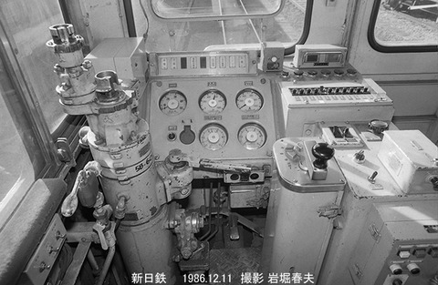 8610720　新日鉄八幡E8503