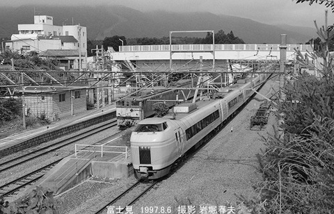 9713334 富士見Sあずさ