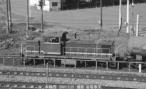 0104514 日石DD512本輪西