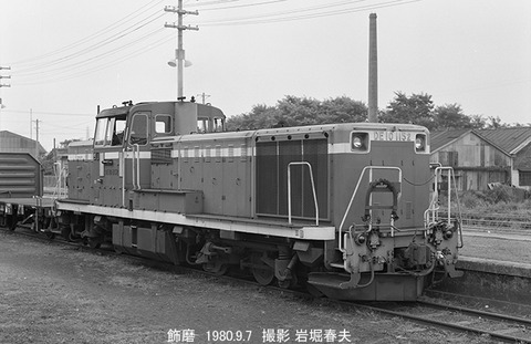 2898169d-s.jpg 2898169d-s.jpg