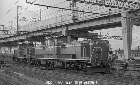 8306307 郡山DD51602