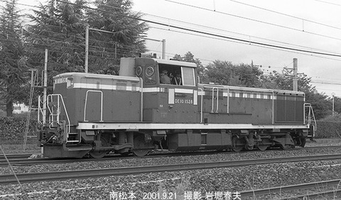 0110135　DE101528,南松本