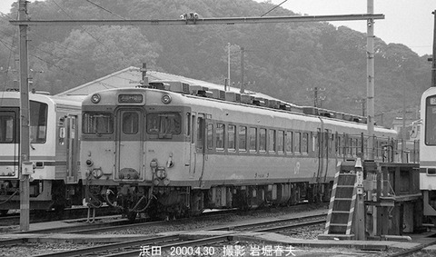 0004214 キハ58,浜田